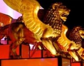 Геев тоже будут награждать