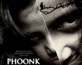 Индиец выкупил все билеты на вечерний сеанс