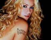 Шакира отказалась от роли