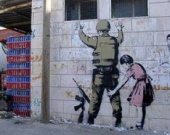 Загадочный граффитист появится в кино