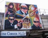 В Пакистане закрылись все кинотеатры