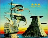 Новые бандиты во времени