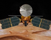 Космическая ловушка