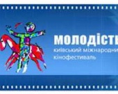 Израильский режиссер потратит приз "на наркотики"