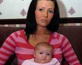 Бойфренд Линдси Лохан станет отцом