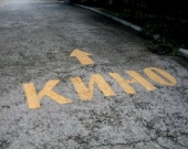 Одесская киностудия расскажет о войне