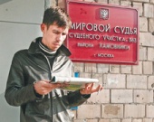 Против Панина готовится иск