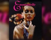 Подыскивают актрису на роль Эммануэль