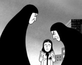 "Дни Французского кино"