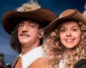 Лянка Грыу вышла замуж