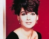 Сьюзен Плешетт подарили звезду