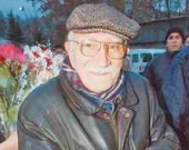 Боль артиста