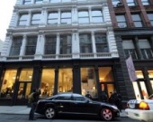 Квартиру Хита Леджера выставят на торги