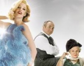 Куда ты денешься, когда разденешься