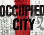 Готовится "Ограбление по-японски"