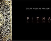 В скандальную "Фитну" внесут изменения