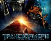 Киноманов в Украине стало больше