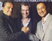 Нолан и Ди Каприо начали работу в Японии