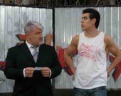 Полная дурь