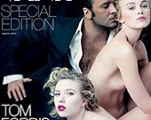 Юных звезд кино раздели для журнала