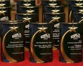 В Москве вручили кинопремию "Блокбастер"