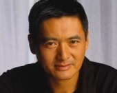 Китай снимет фильм про Конфуция Китай снимет фильм про Конфуция