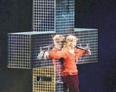 Обрезание Мадонны